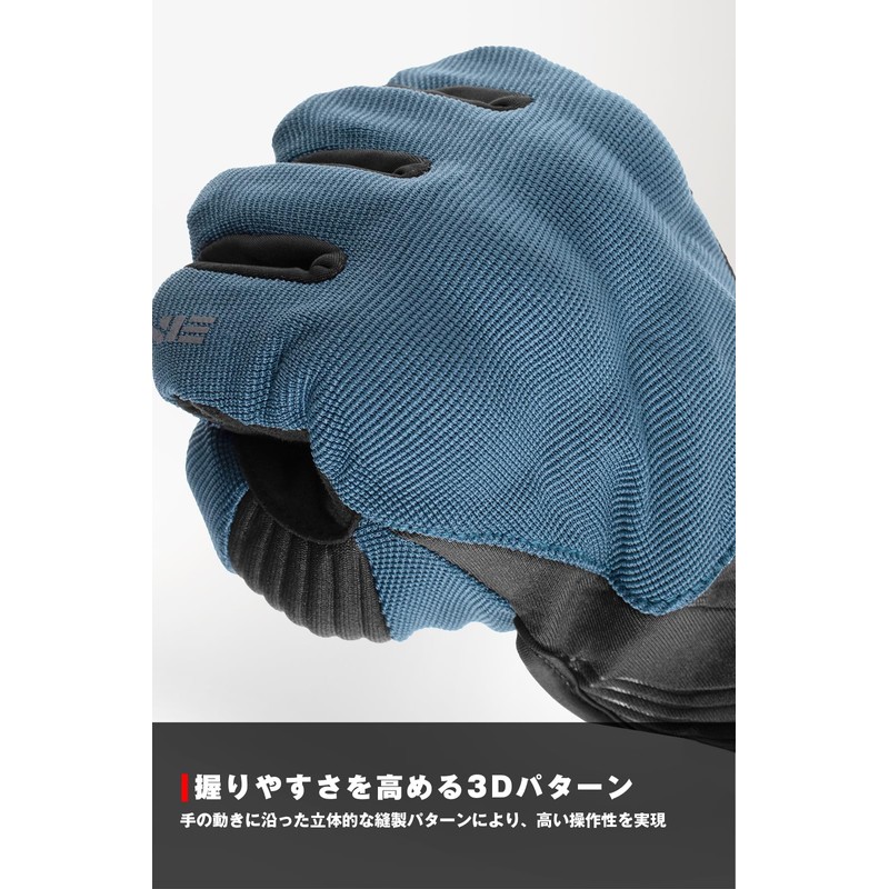 Komine GK-1833 Motorcycle Protective Mesh Gloves Brave Black Dark Grey