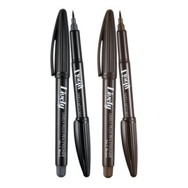 IPKN Lively Brush Pen Eyeliner (Select 1 of 2) / 입큰 라이블리 붓펜 아이라이너 2종 택 1