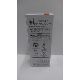 Nihon Mori Rice Bran Beauty Moisturizing Cream, 1.2 oz (35 g), Unscented, Colorless, Weak Acidity