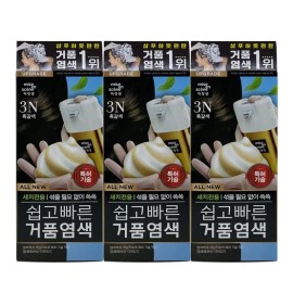 미쟝센 쉽고빠른 거품염색약 3N 흑갈색 NEW 3개