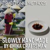 Sauce Grandmaster 365-Day Aged Light Soy Sauce | Gluten Free,