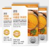 Guangdong liposome water-soluble curcumin lipomin turmeric extract 3 months /