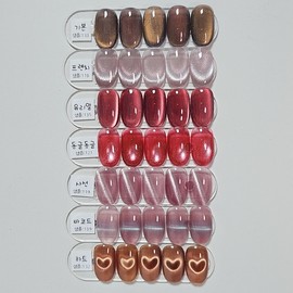 Fruit Magnetic Gel One Color Handmade Nail Tips - Barcode / 과일 자석젤 원컬러 수제네일팁 - 바코드