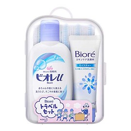 [Bulk Purchase] Biore Travel Set x 2 Sets