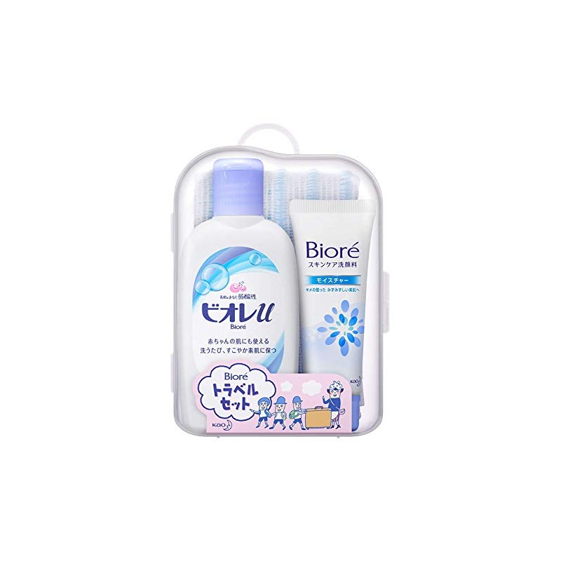 [Bulk Purchase] Biore Travel Set x 2 Sets