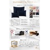 Tsuruwa Silk Pillowcase, 100% 22 Momme 6A Class Single-Sided Tencel