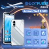 SENXLL-We2T1 Protective Case For Arrows We2 F-52E, Cover, Clear, Thermoplastic