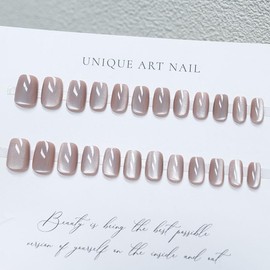 Light Brown Cat Eye Press on Nails Short Square Fake Nails Tea False Nails Glitter Design Shiny Full Cover Glossy Glue on Nails for Women 24PCS
