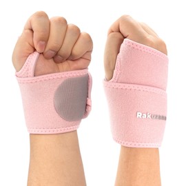 Rakuzano 手首 サポーター 4色カラー ハード固定サポート 高密度 伸縮性 耐久性 手首保護 左右兼用 (ピンク １個入)