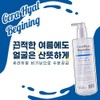By the Quality Toner Cerahyal Beginning Serum 200ml Hyal Toner