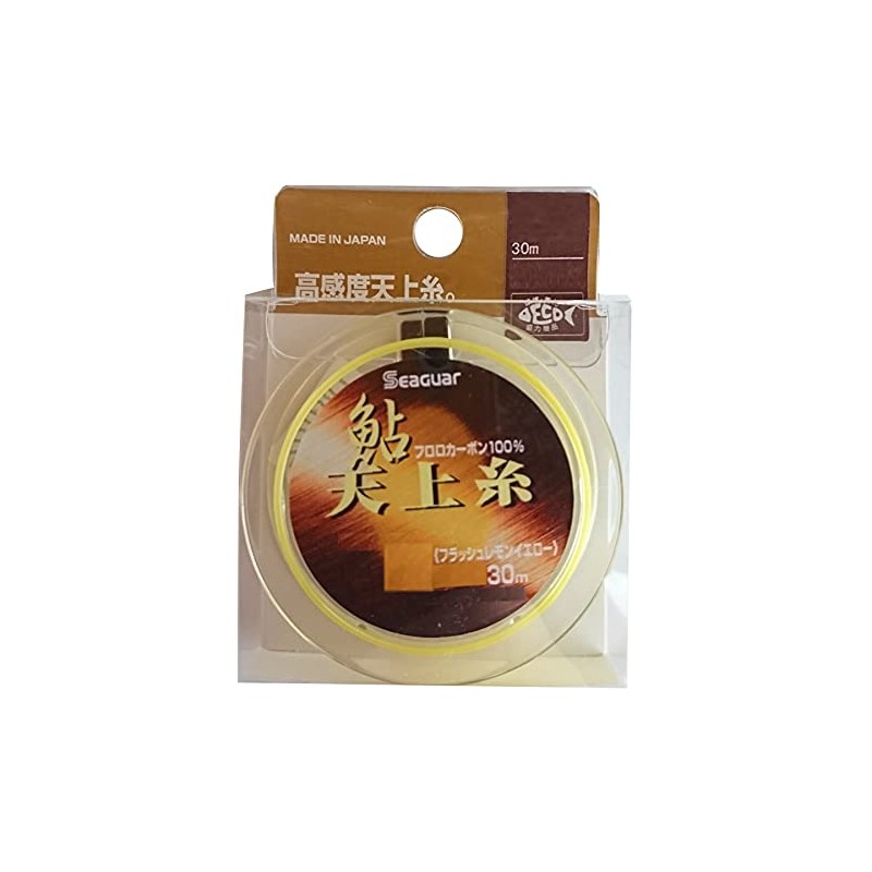 KUREHA シーガー(Seaguar) ライン シーガー鮎天上糸 釣り用フロロカーボンライン 30m 0.8号 フラッシュレモンイエロー