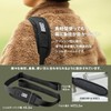 RISU Trunk Cargo Shoulder Belt Model Number Camping Outdoor