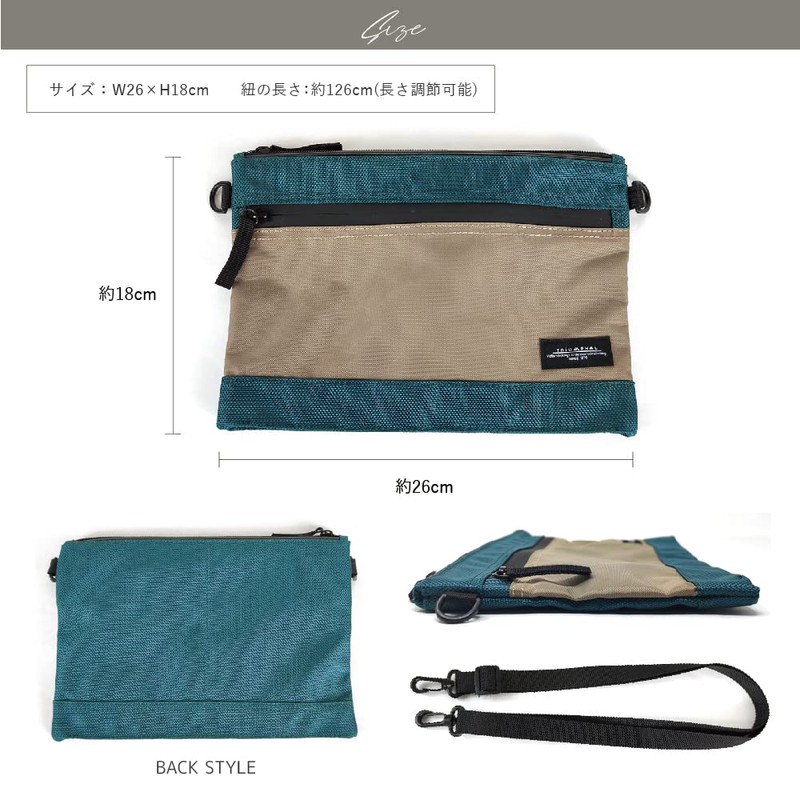 TRIUMPHAL Sacoche Shoulder Bag, Long Wallet, Nylon, Men's, Women's, Lightweight,