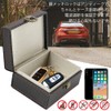 Windyjp Smart Key, Radio Block Box, Radio Wave Blocking Case,