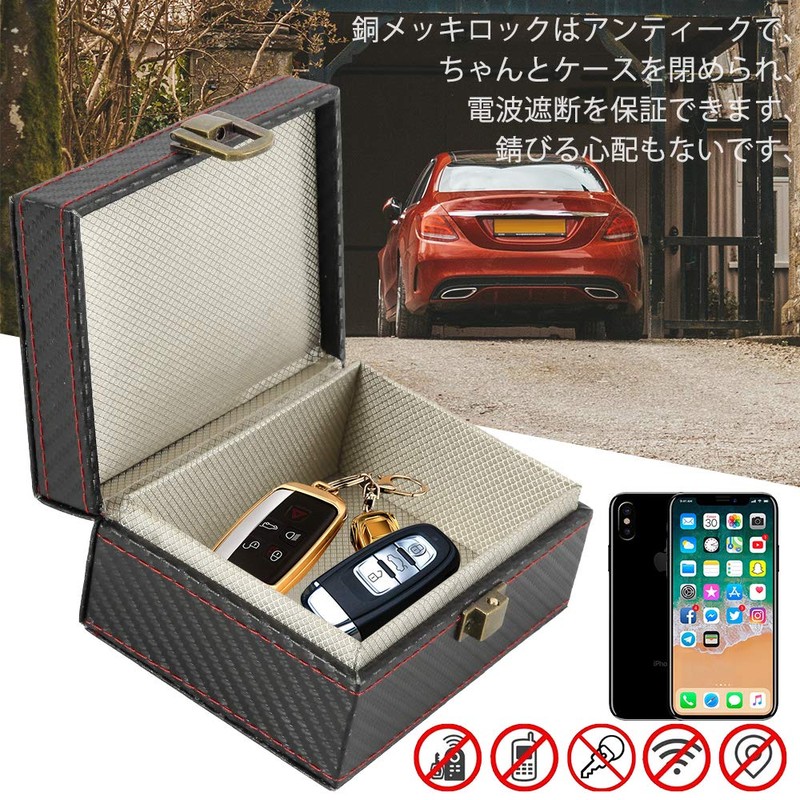 Windyjp Smart Key, Radio Block Box, Radio Wave Blocking Case,