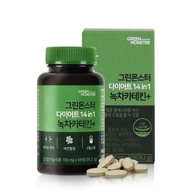 Green Monster Diet 14 in 1 Green Tea Catechin+ 56 Tablets (2 weeks supply) - Green Tea Catechin