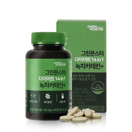 Green Monster Diet 14 in 1 Green Tea Catechin+ 56 Tablets (2 weeks supply) - Green Tea Catechin