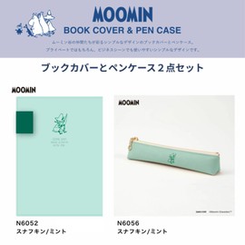 Daigo Moomin Book Cover + Pen Case Snuffkin Mint (N6052 N6056)