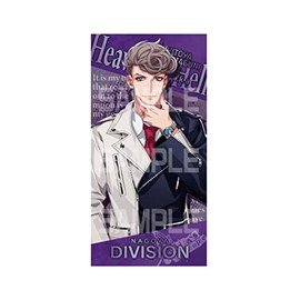 Hypnosis Microphone - Division Rap Battle - Visual Bath Towel 2 6. Heaven Hell