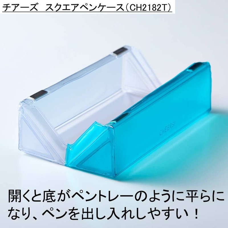 Kingjim CH2182T Cheers Square Pen Case, Red