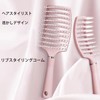 3-Piece Comb, Airbag Comb, Roller Comb, Rib Comb, Anti-Static, Glossy,