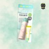 object 오브제 포어 제로 프레쉬 올인원 150ml+30ml 기획 180ml 1개