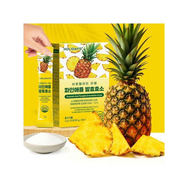 Holidays 홀리데이즈 브로멜라인 리얼 파인애플 발효효소 1박스 30포 Holidays Bromelain