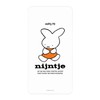 Gourmandies Miffy 70th USB/USB Type-C 4000mAh Li-Polymer Charger, 2.1A Nine