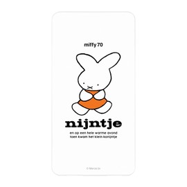 Gourmandies Miffy 70th USB/USB Type-C 4000mAh Li-Polymer Charger, 2.1A Nine Chair, MF-565A