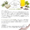 COONA Japanese Scented Soap Facial Cleanser (Natural Cold Process Handmade
