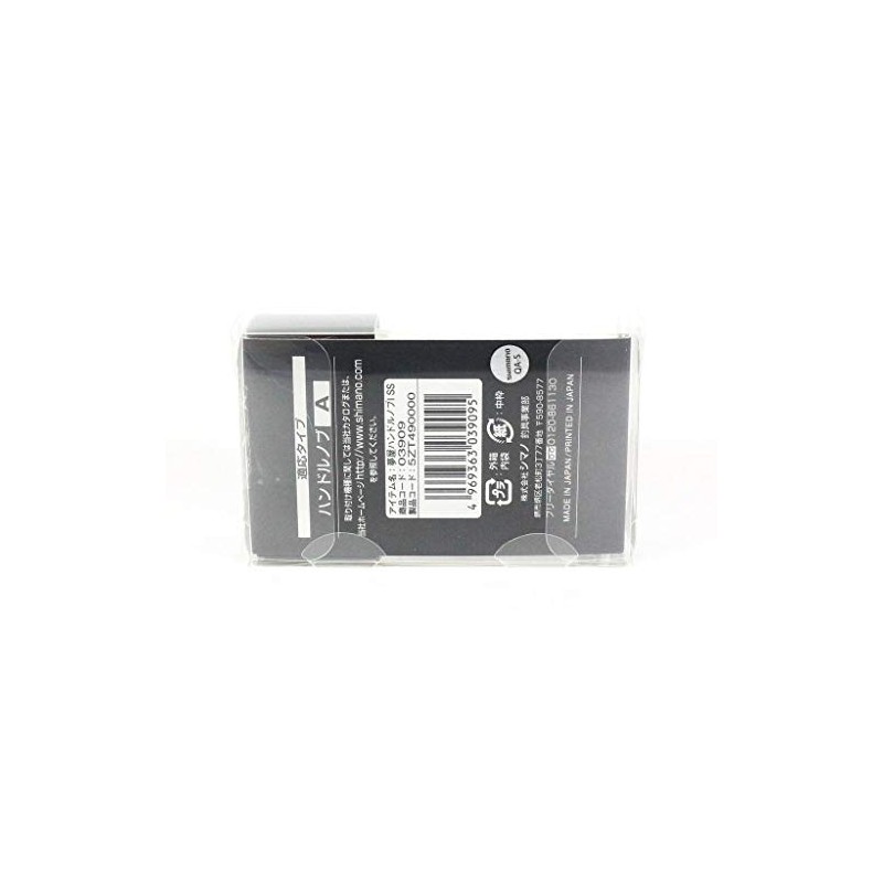 Shimano Genuine Reel Parts Yumeya Handle Knob I SS