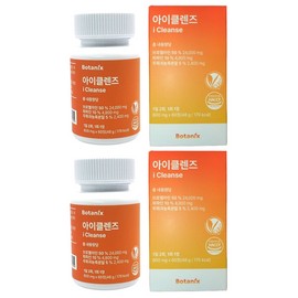 Botanix Eye Cleansing Bromelain, 120 tablets total / 보타닉스 아이클렌즈 브로멜라인 총 120정