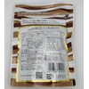 Nishiki Seal Shiitake Mushroom Tea, 1.2 oz (35 g) Bag