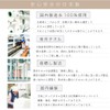 Triff Wa Gauze Triple Gauze Towel, Made in Japan, Senshu