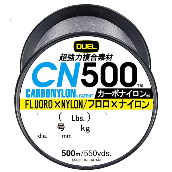 Duel CN500 Carbon Nylon Fishing Line No. 2/3/4/5/6/8/10, 546.8 yd (500 m), grey