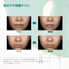 LUVUM Green Citrus Vitamin C Gel Mask Niacinamide Retinol Sleeping