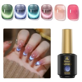 Biutee Gel Nails, Nail Color, Glitter, Nail Color, Glitter, 0.3 fl oz (8 ml), UV/LED Compatible, Glitter, Magnetic Gel, Color Gel, Fine Particles, Diamond Gel, Iridescent Color, Magnet, Dazzling,