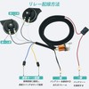 NEOGET Car Horn 12V Loud with Relay Harness Horn 1