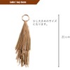 Rigral Women's Bag Charm Tassel, Braun