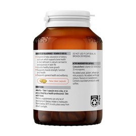 Blackmores Vitamin D3 1000IU 300 Capsules