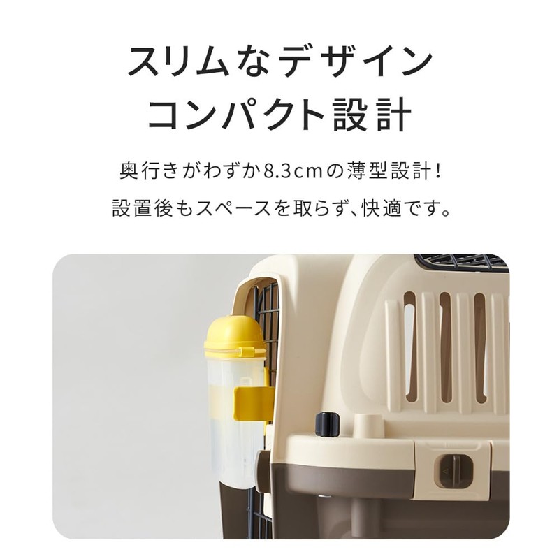 [OFT] Pet Kennel, First Class Dedicated Water Nozzle, Bottle Capacity