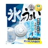 Sincatec 4973473428755 Ice Gamai (2 Piece Set)
