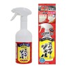 Spider Gel Mold Remover for Bathrooms