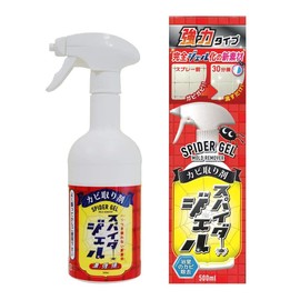 Spider Gel Mold Remover for Bathrooms