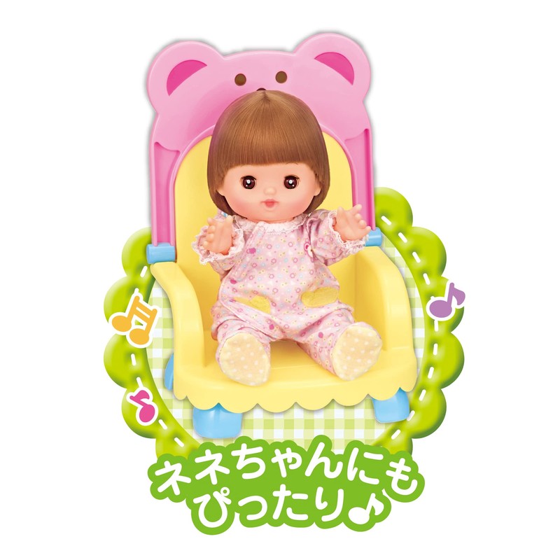 Mel-chan 1851582 Baby Bear's Baby Chair, Pink