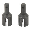 1 Pair Differential Output Cup Front Rear Universal Steel Standard