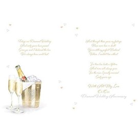 To My Husband - On Our Diamond Anniversary - 60th Wedding Anniversary Card