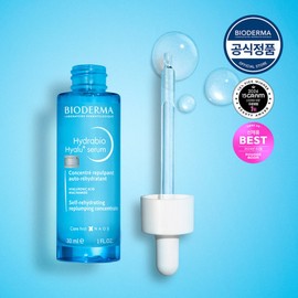 Bioderma 바이오더마 하이드라비오 히알루플러스 세럼 30ml (수분 탄력 세럼) Bioderma Hydrabio Hyaluplus Serum 30ml (Moisture Elasticity Serum)