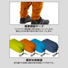 Men's Rain Suit (Permeability: 2,000 g/m2-24HR) (Water Pressure Resistance: 10,000