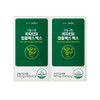 (6 months supply) [Realgram] 8 types of vitamin B 200%